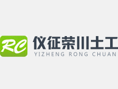 無鐵硫酸鋁混凝劑的選擇