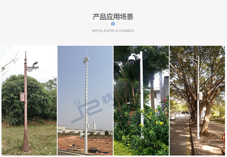 道路監(jiān)控立桿