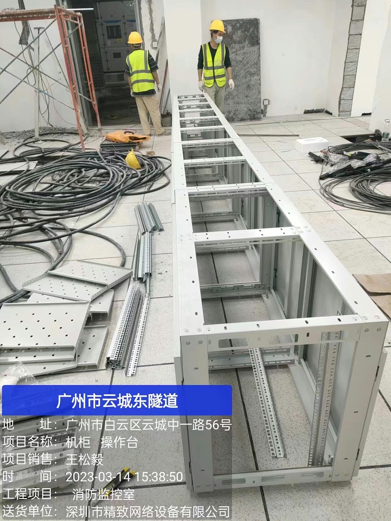 微信圖片_20230317142122