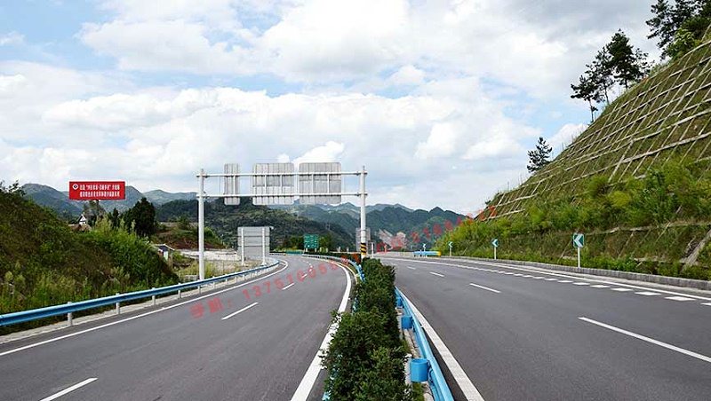 ETC自由流一體化戶外機柜