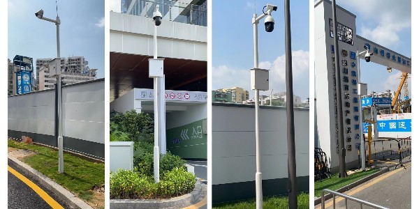 稿定設(shè)計導(dǎo)出-20220601-142433