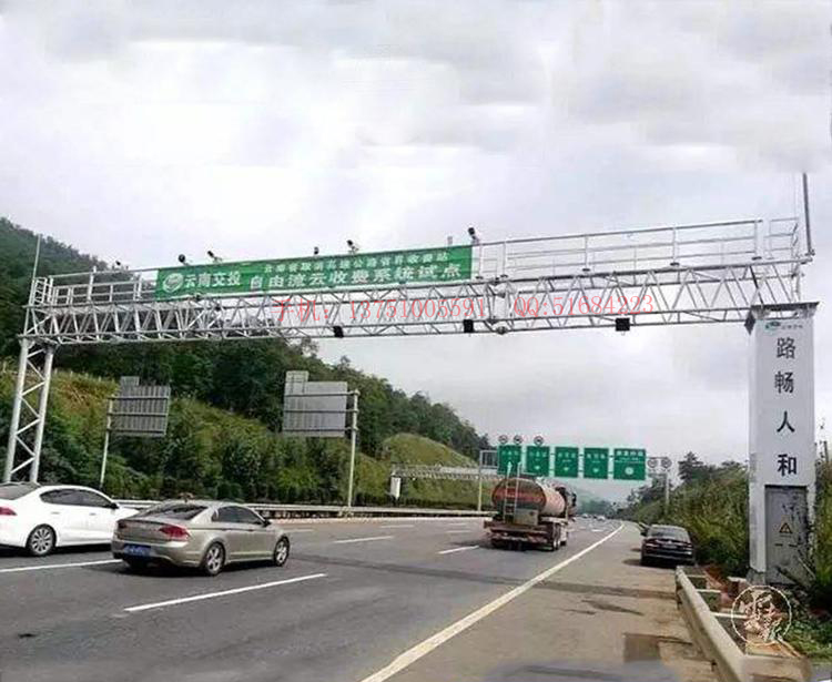 致龍門架定制廠家