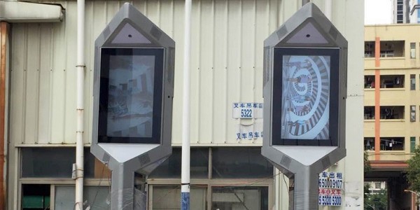 如何選購(gòu)戶外廣告機(jī)？精致為您揭曉