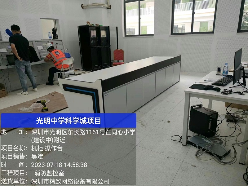 微信圖片_20230830204238