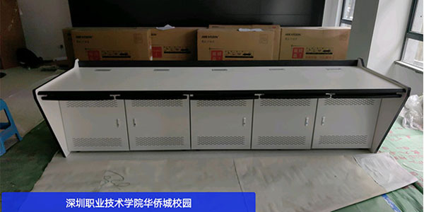 打造學(xué)習(xí)新天地，精致操作臺(tái)助力深圳職業(yè)技術(shù)學(xué)院華僑城校園建設(shè)