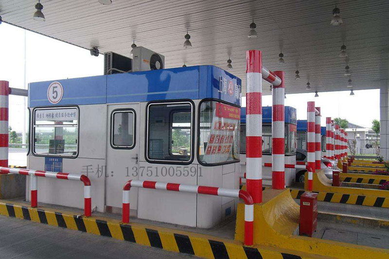 髙速公路收費(fèi)亭